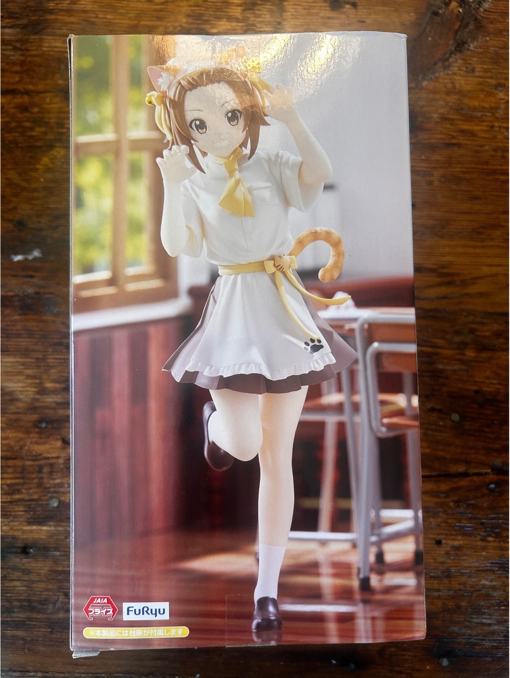 FuRyu Sakura High Band Ritsu Tainaka Cat Maid PVC Figure